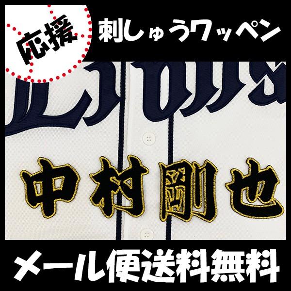 yy[֑z[ӁyCIY hJby  O z/jtH[/hJ/hイ/by/ObY