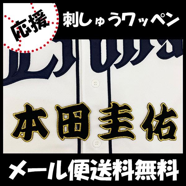 yy[֑z[ӁyCIY hJby {c O z{c\C/jtH[/hJ/hイ/by/ObY