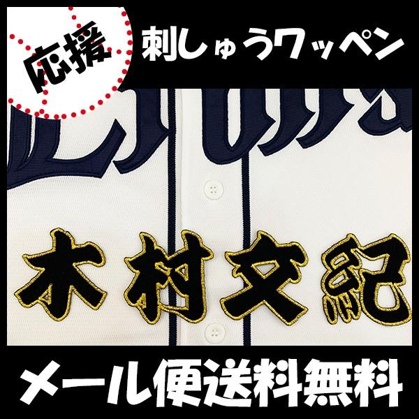 yy[֑z[ӁyCIY hJby ؑ O zؑI/jtH[/hJ/hイ/by/ObY