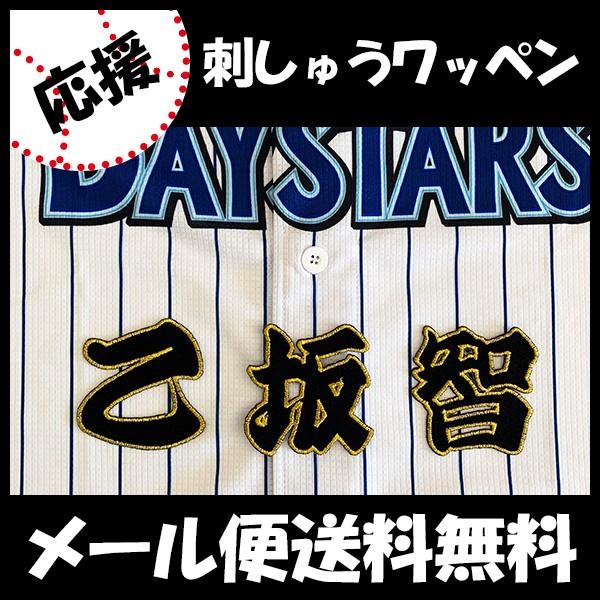 yy[֑z[ӁylDeNAxCX^[Y hJby  Ozq//jtH[/D/v싅/hJ/hイ