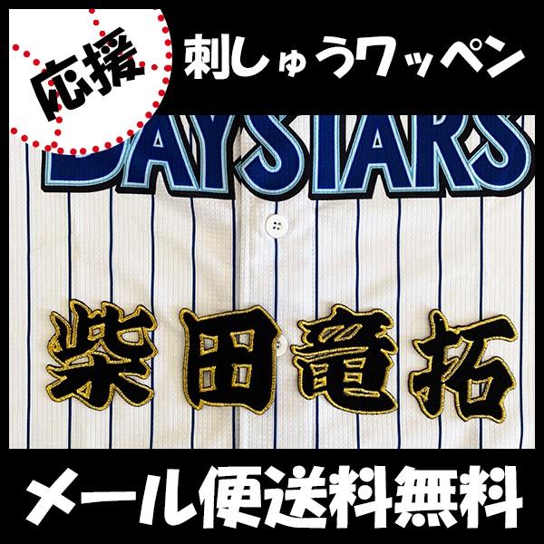 yy[֑z[ӁylDeNAxCX^[Y hJby ēc Ozēc//jtH[/D/v싅/hJ/hイ