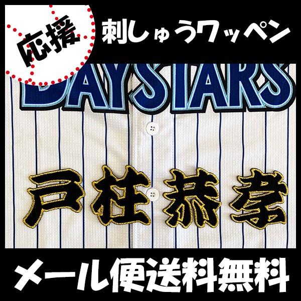 yy[֑z[ӁylDeNAxCX^[Y hJby ˒ Oz˒F//jtH[/D/v싅/hJ/hイ