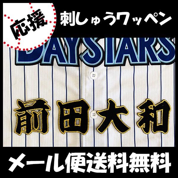 yy[֑z[ӁylDeNAxCX^[Y hJby a OzOca//jtH[/D/v싅/hJ/hイ