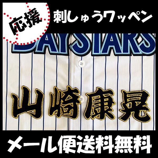 yy[֑z[ӁylDeNAxCX^[Y hJby R OzRNW//jtH[/D/v싅/hJ/hイ