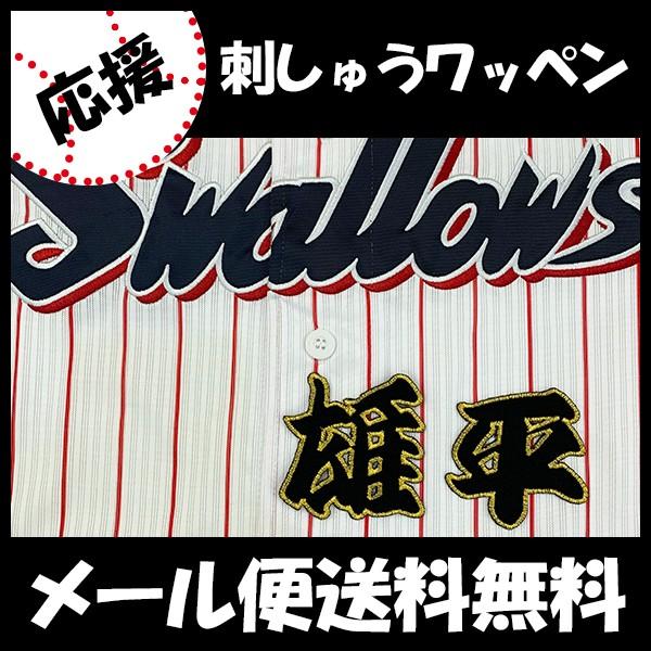 yy[֑z[ӁyNgX[Y hJby Y OzY/v싅/hJ/hイ/by/ObYySGz