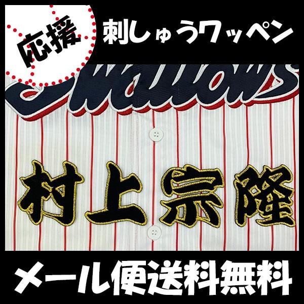 yy[֑z[ӁyNgX[Y hJby  Oz@/v싅/hJ/hイ/by/ObYySGz