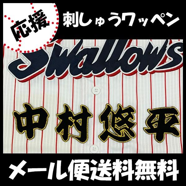 yy[֑z[ӁyNgX[Y hJby  OzI/v싅/hJ/hイ/by/ObYySGz