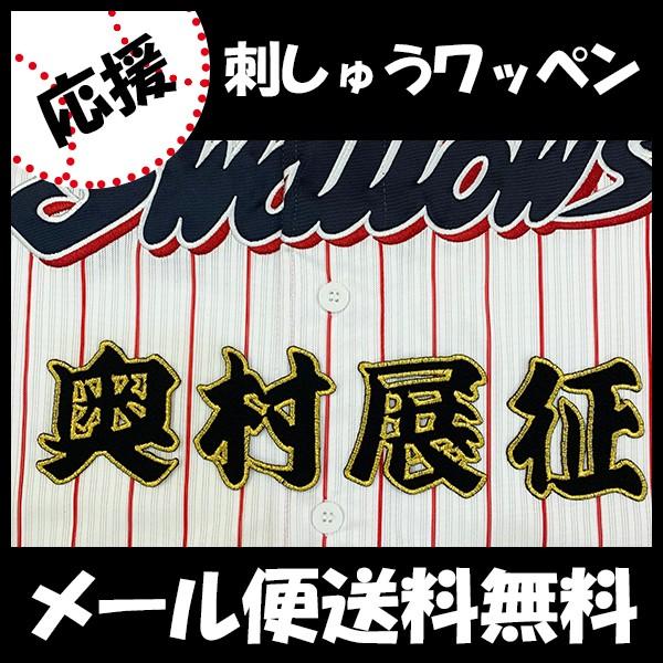 yy[֑z[ӁyNgX[Y hJby  OzW/v싅/hJ/hイ/by/ObYySGz