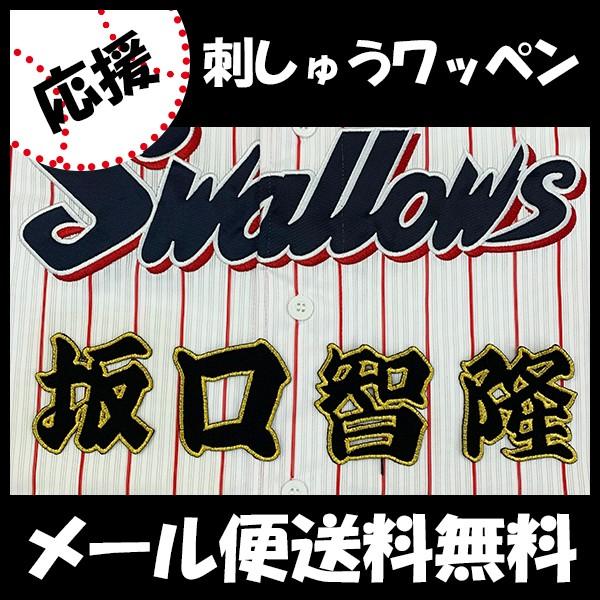 yy[֑z[ӁyNgX[Y hJby  Ozq/v싅/hJ/hイ/by/ObYySGz