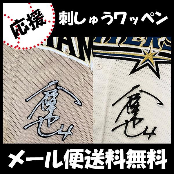 yy[֑z[Ӂy{nt@C^[Y hJby J TCzJY/jtH[/n/t@C^[Y/hイ/byySGz