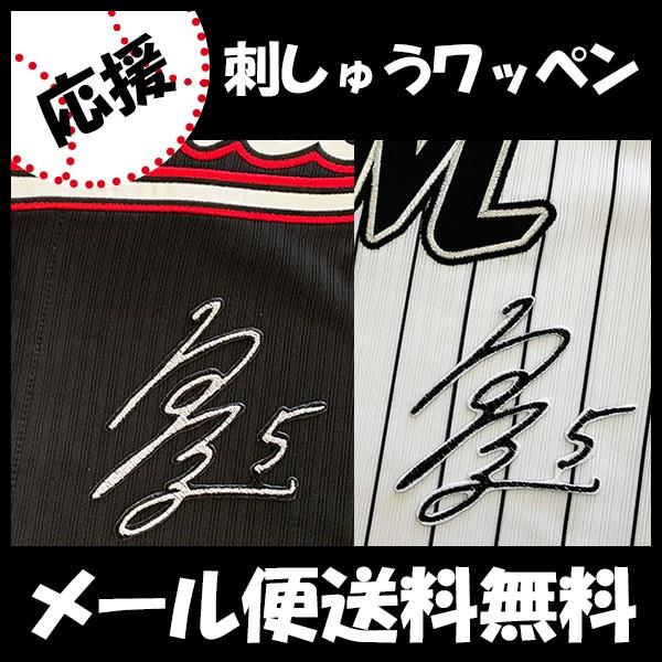 yy[֑z[Ӂytbe }[Y hJby c TCzc//jtH[/v싅/hJ/hイ/ObY