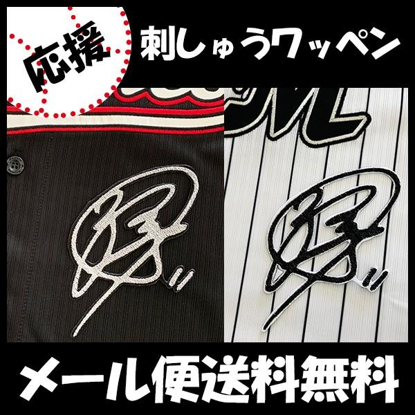 yy[֑z[Ӂytbe }[Y hJby X TCzXؐ甹//jtH[/v싅/hJ/hイ/ObY