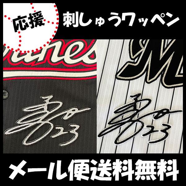 yy[֑z[Ӂytbe }[Y hJby O TCzOؗ//jtH[/v싅/hJ/hイ/ObY