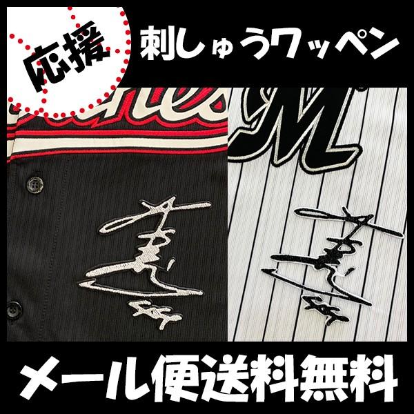 yy[֑z[Ӂytbe }[Y hJby  TCz㐰//jtH[/v싅/hJ/hイ/ObY