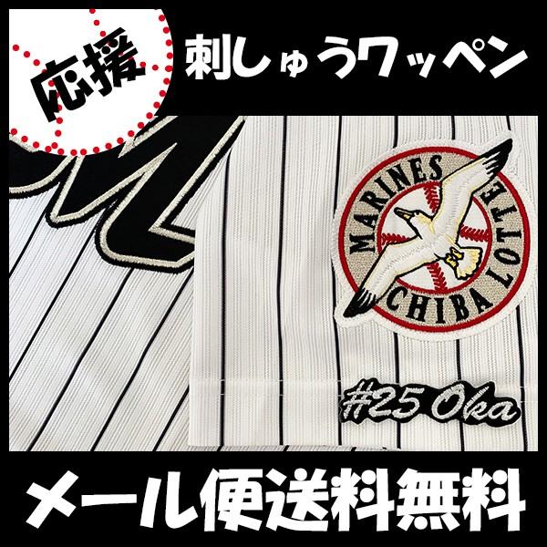 yy[֑z[Ӂytbe }[Y hJby@ #25 io[zC//jtH[/v싅/hJ/ObY