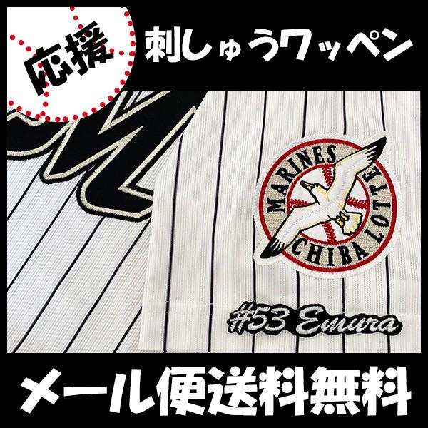 yy[֑z[Ӂytbe }[Y hJby@] #53 io[z]//jtH[/v싅/hJ/ObY