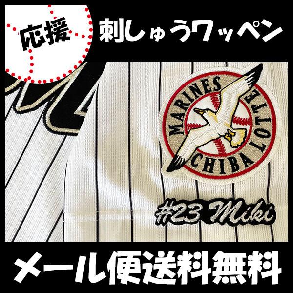 yy[֑z[Ӂytbe }[Y hJby@O #23 io[zOؗ//jtH[/v싅/hJ/ObY