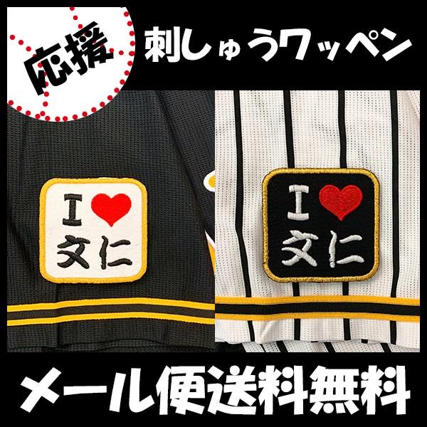 yy[֑z[Ӂy_^CK[X hJby I Love m zm//jtH[/v싅/hJ/hイ/by/ObY