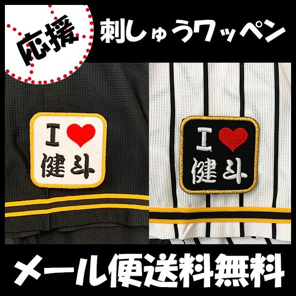 yy[֑z[Ӂy_^CK[X hJby I Love l zl//jtH[/v싅/hJ/hイ/by/ObY