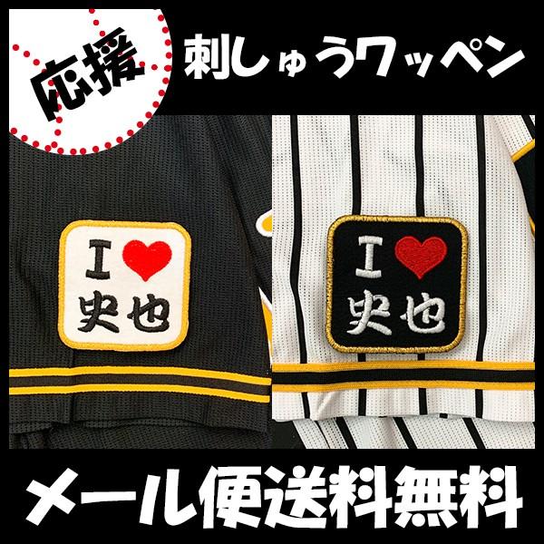 yy[֑z[Ӂy_^CK[X hJby I Love j zkj//jtH[/v싅/hJ/hイ/by/ObY