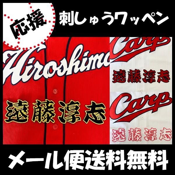 yy[֑z[ӁyLJ[v hJby  Oz~u//jtH[/J[v/D/LmJ[v/J[vq /hイ