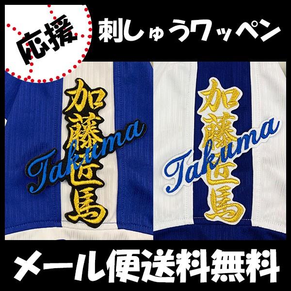 yy[֑z[ӁyhSY hJby  l[ zn/hイ/by/ObY