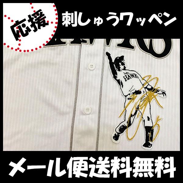 yy[֑z[Ӂy\tgoNz[NX hJby c TCtVGbg 3zc_//hイ/by