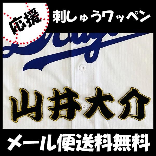 yy[֑z[ӁyhSY hJby R O zR/hイ/by/ObY