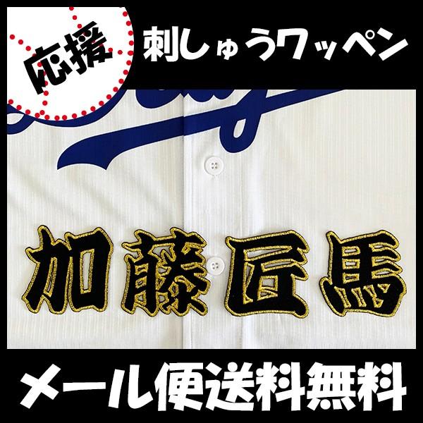 yy[֑z[ӁyhSY hJby  O zn/hイ/by/ObY