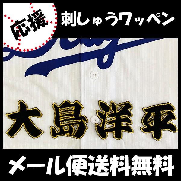 yy[֑z[ӁyhSY hJby 哇 O z哇m/hイ/by/ObY