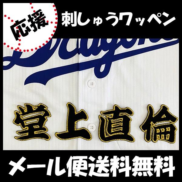 yy[֑z[ӁyhSY hJby  O z㒼/hイ/by/ObY