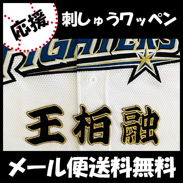 yy[֑z[Ӂy{nt@C^[Y hJby  OzZ/jtH[/n/t@C^[Y/hイ/byySGz