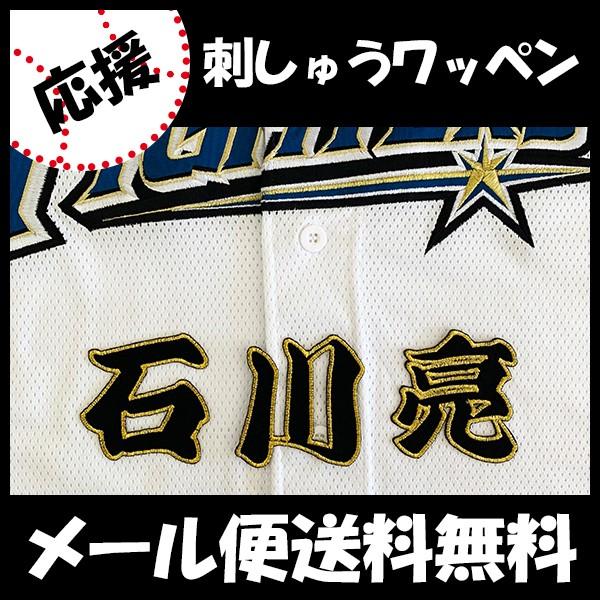 yy[֑z[Ӂy{nt@C^[Y hJby ΐ Ozΐ엺/jtH[/n/t@C^[Y/hイ/byySGz