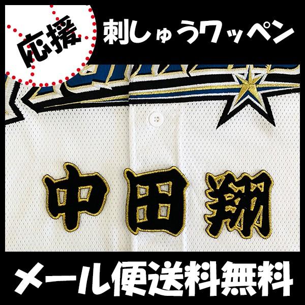 yy[֑z[Ӂy{nt@C^[Y hJby c Ozc/jtH[/n/t@C^[Y/hイ/byySGz