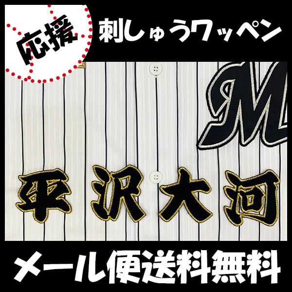 yy[֑z[Ӂytbe }[Y hJby  Oz//jtH[/v싅/hJ/hイ/ObY