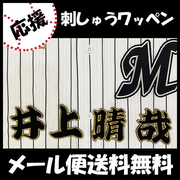 yy[֑z[Ӂytbe }[Y hJby  Oz㐰//jtH[/v싅/hJ/hイ/ObY