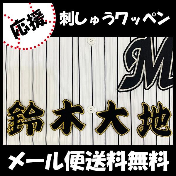 yy[֑z[Ӂytbe }[Y hJby  Ozؑn//jtH[/v싅/hJ/hイ/ObY