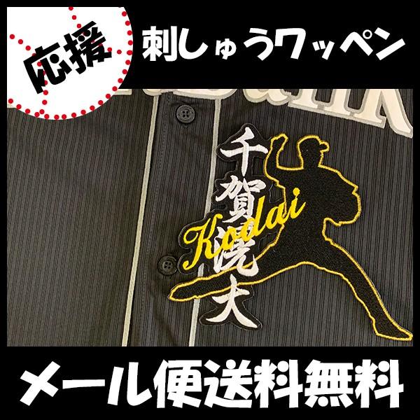 yy[֑z[Ӂy\tgoNz[NX hJby  l[tVGbg z//jtH[/v싅hイ/ObY