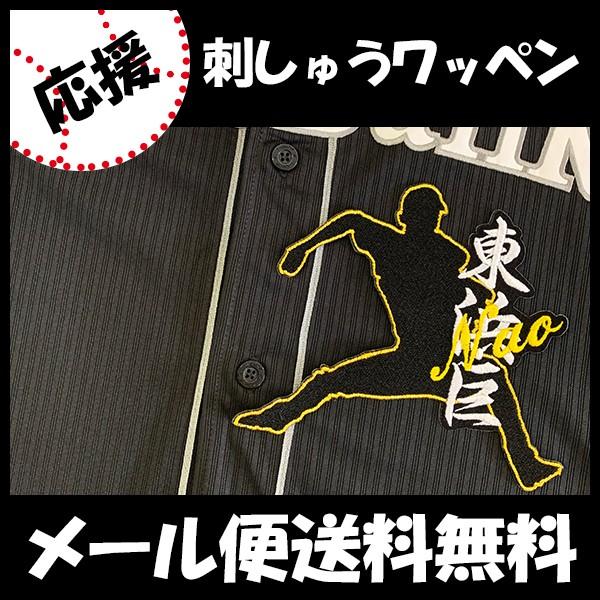 yy[֑z[Ӂy\tgoNz[NX hJby l l[tVGbg zl//jtH[/v싅hイ/ObY