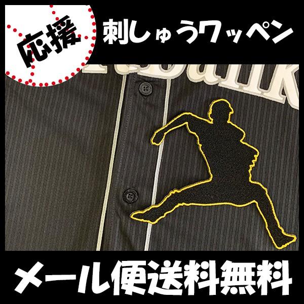 yy[֑z[Ӂy\tgoNz[NX hJby l VGbg zl//jtH[/D/v싅hイ/by