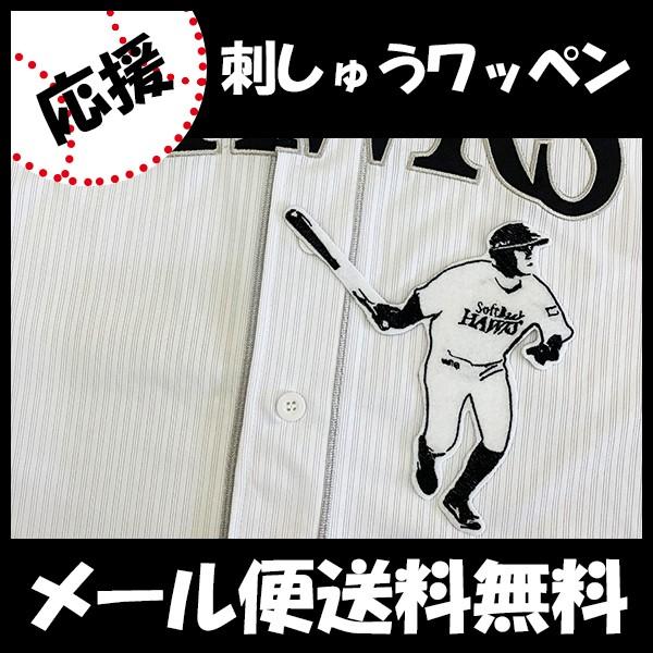 yy[֑z[Ӂy\tgoNz[NX hJby q VGbg 3zq听//jtH[/D/v싅hイ/by