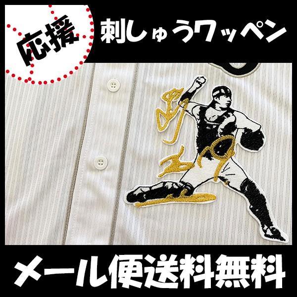 yy[֑z[Ӂy\tgoNz[NX hJby b TCtVGbg 3zb//hイ/by