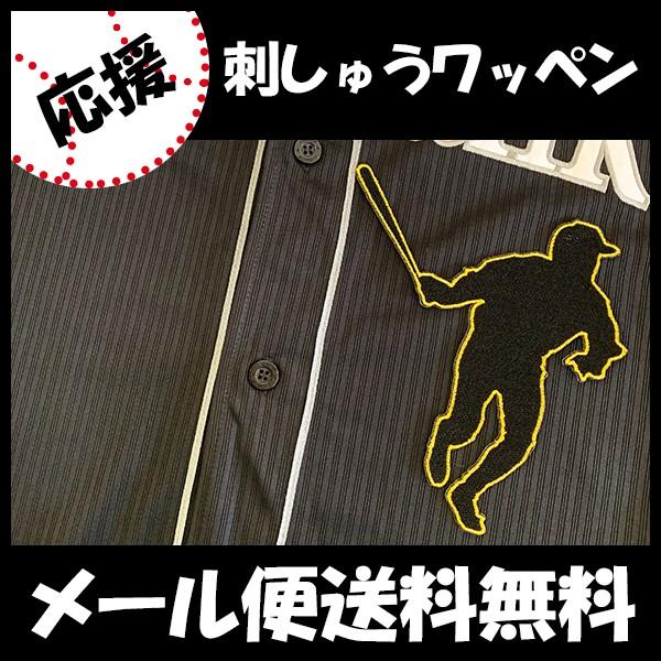 yy[֑z[Ӂy\tgoNz[NX hJby q VGbg zq听//jtH[/D/v싅hイ/by