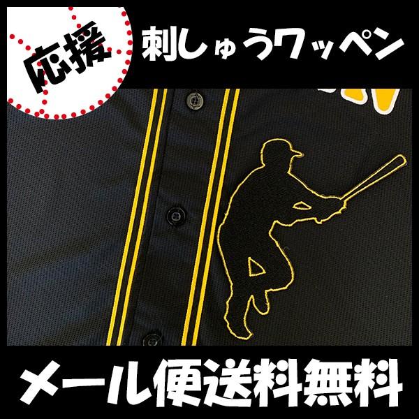 yy[֑z[Ӂy_^CK[X hJby  VGbg zl//jtH[/D/v싅/ObY