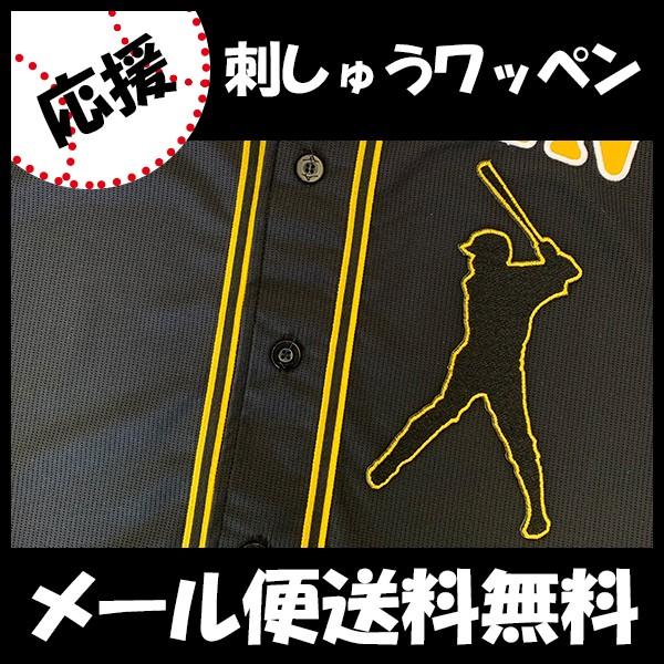 yy[֑z[Ӂy_^CK[X hJby J VGbg zJh//jtH[/D/v싅/ObY