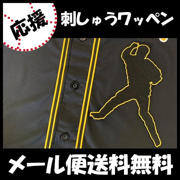 yy[֑z[Ӂy_^CK[X hJby ~ VGbg z~엲Y//jtH[/D/v싅/ObY