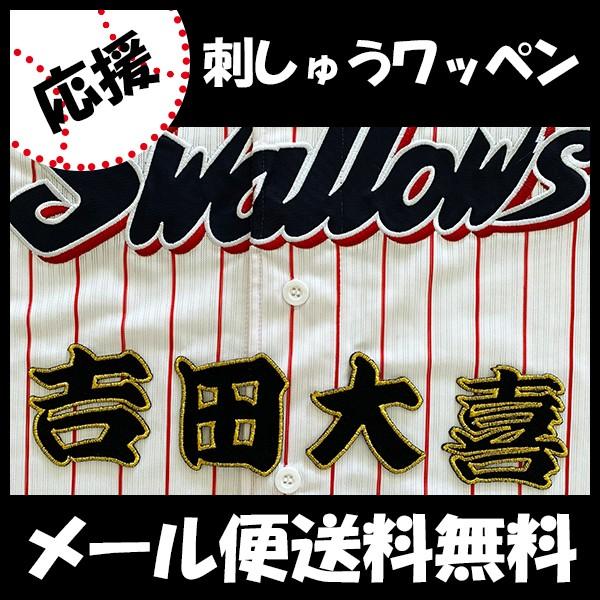 yy[֑z[ӁyNgX[Y hJby gc Ozgc/v싅/hJ/hイ/by/ObYySGz