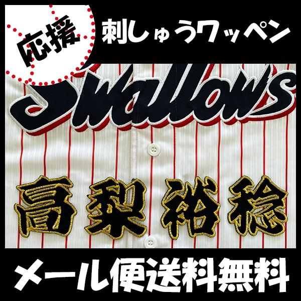 yy[֑z[ӁyNgX[Y hJby  OzT/v싅/hJ/hイ/by/ObYySGz