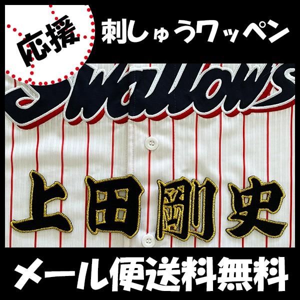 yy[֑z[ӁyNgX[Y hJby c Ozcj/v싅/hJ/hイ/by/ObYySGz