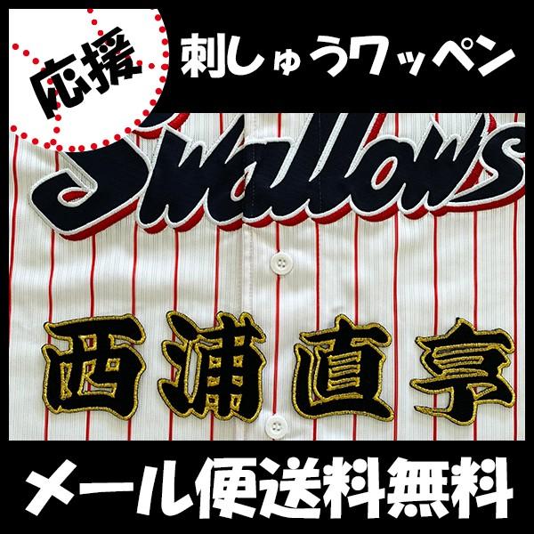 yy[֑z[ӁyNgX[Y hJby Y OzY/v싅/hJ/hイ/by/ObYySGz